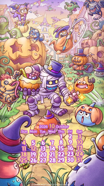 Fichier:Image promo 2026 Octobre.png